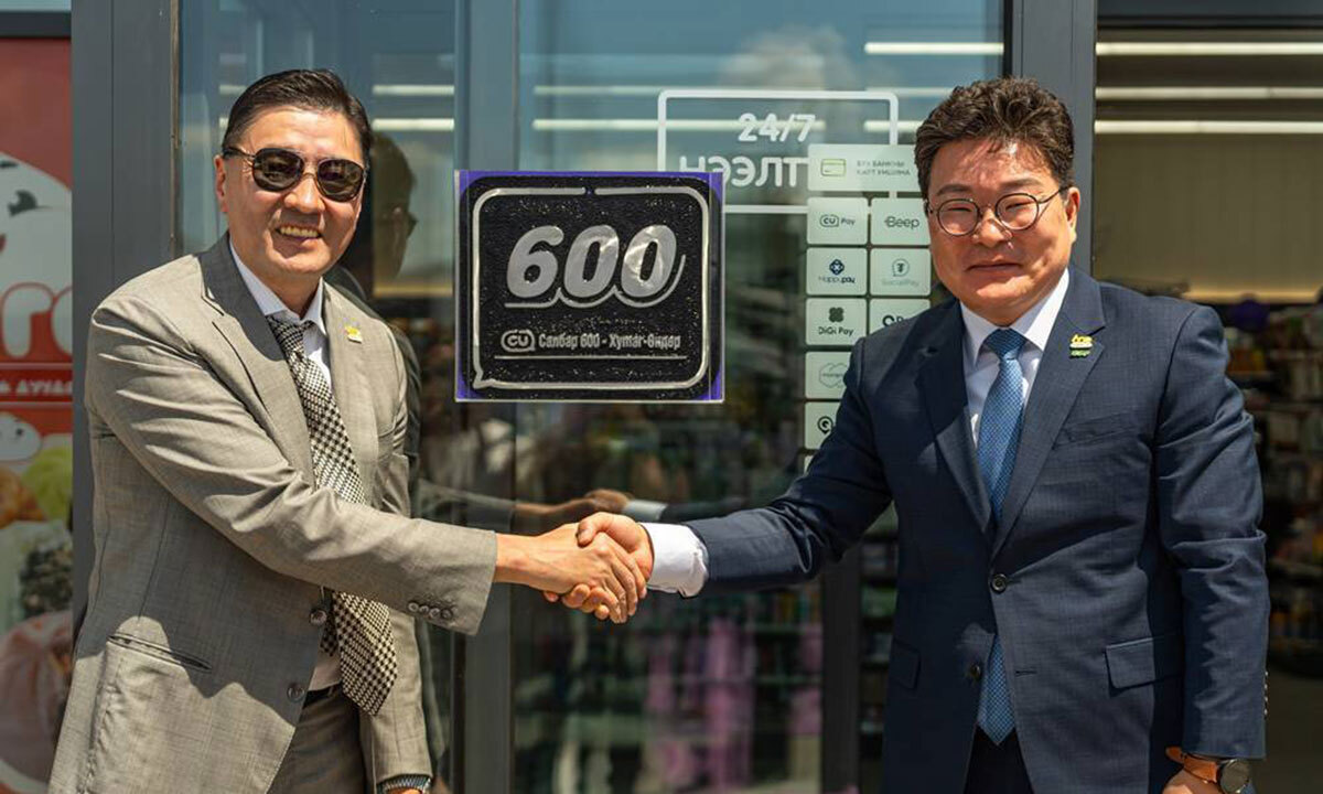 CU, 몽골 600호점 돌파… ‘K편의점’ 글로벌 확장 경쟁 가열