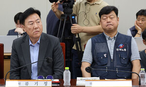 2027년 최저임금 노사 격차 '990원'…심의촉진구간 제시 전망