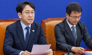 與, 선관위 특검법·형소법 개정안 9일 발의