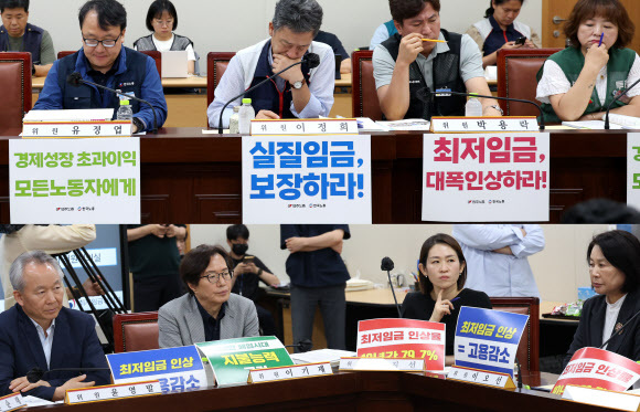 내년 최저임금 1만530원 넘나…오는 14일 최종 결정 전망