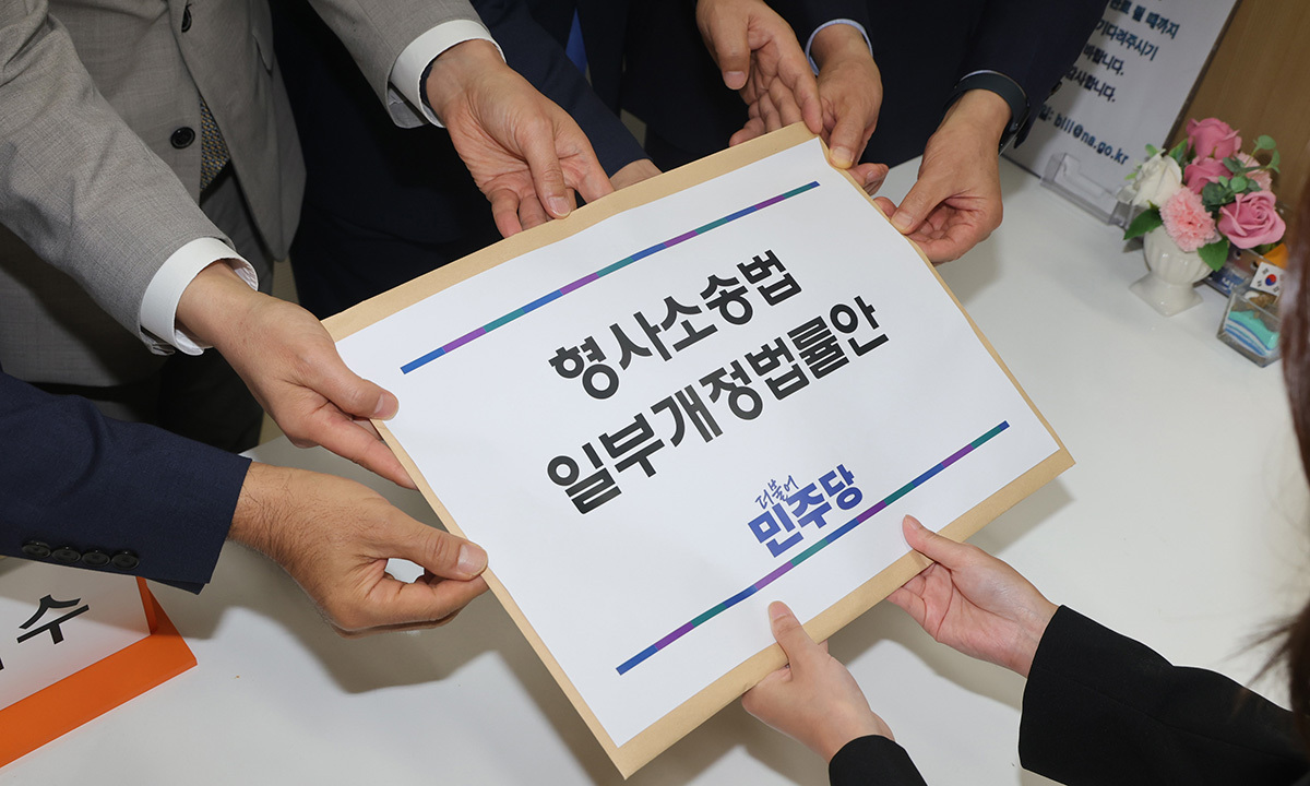 변호사 설문조사도 ‘보완수사권 필요’가 다수…변협 “보완수사권 인정해야”