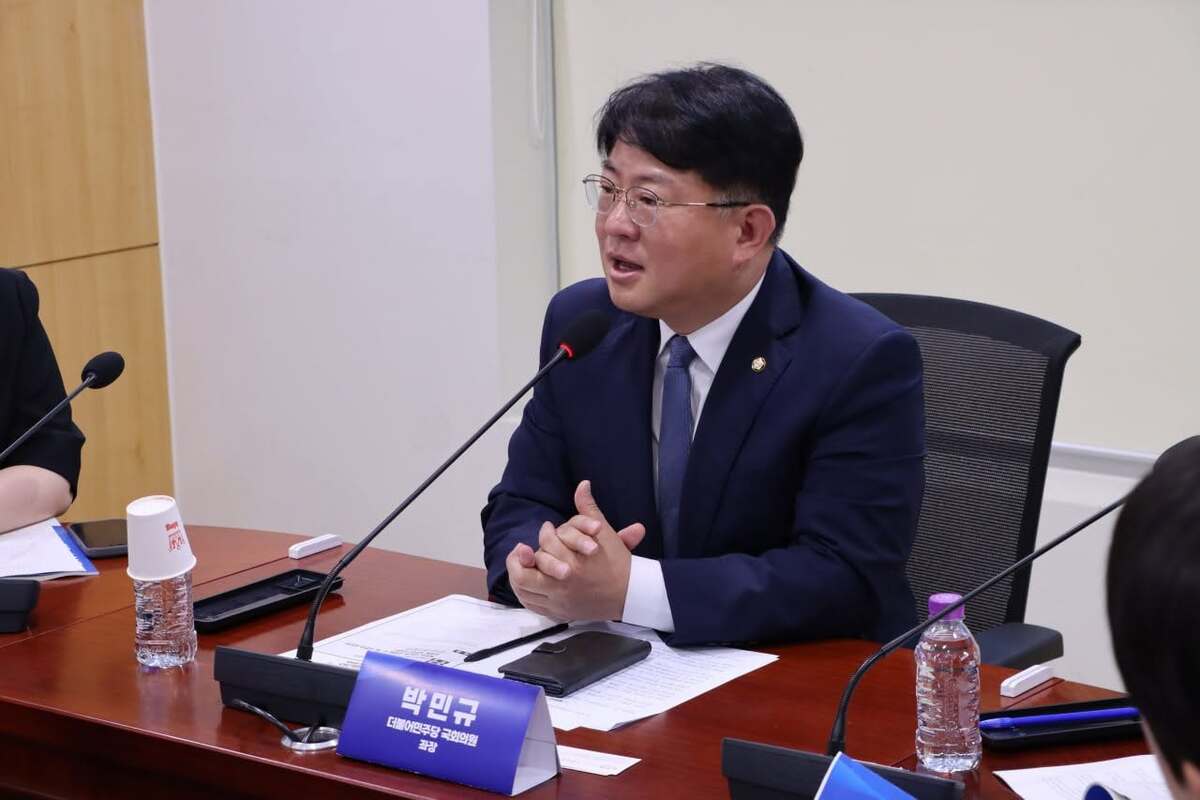 “세비부터 적용” 반발 의식했나……與 박민규, 근로기준법 개정안 철회