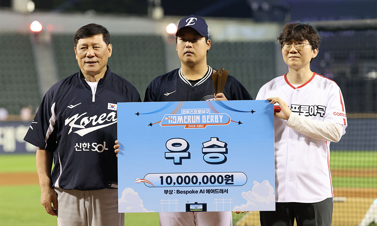 강백호, '동점 버저비터' 끝에 올스타 홈런 더비 첫 우승