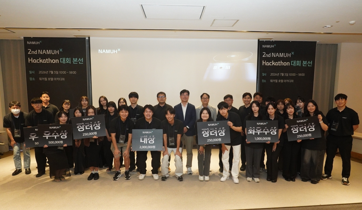 “AI로 새 먹거리 찾아라”…대기업 오픈이노베이션 확산