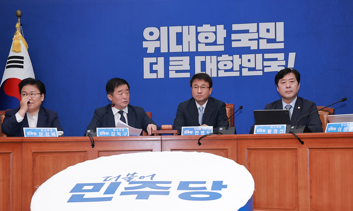 선호투표제가 뭐길래…與 전당대회 새로운 쟁점으로 부상