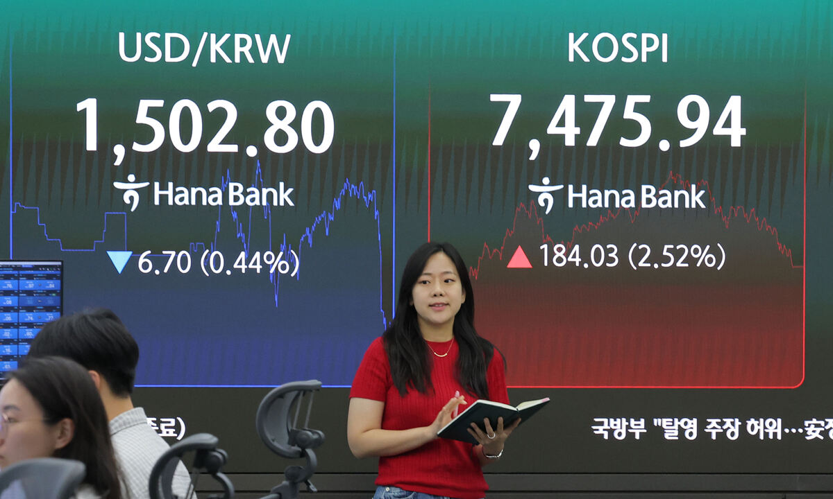 재경부 차관보 "하반기 환율 수급 변화 예상…韓펀더멘털 반영"