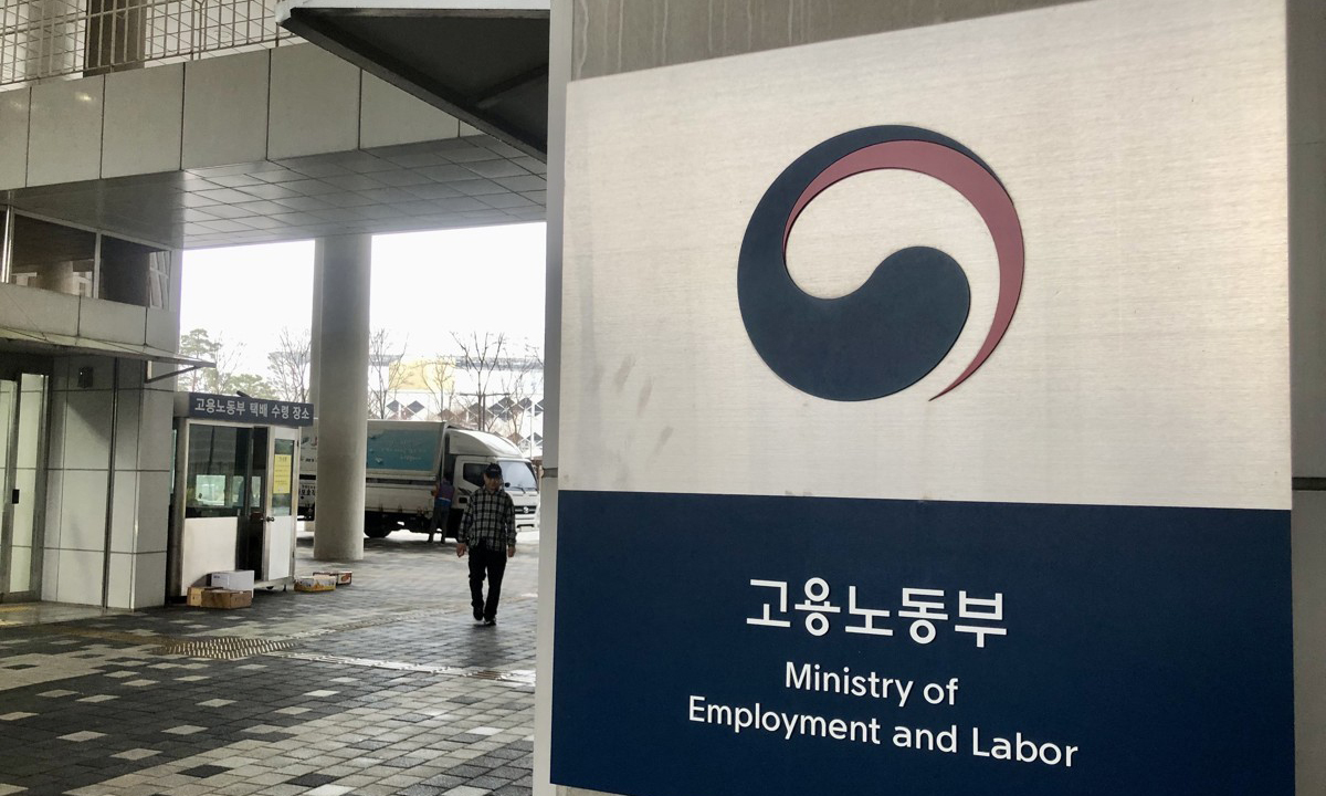 경영계 “노동시장 유연화” vs 노동계 “초과이윤 재분배”… ‘N% 성과급’ 해법 모색
