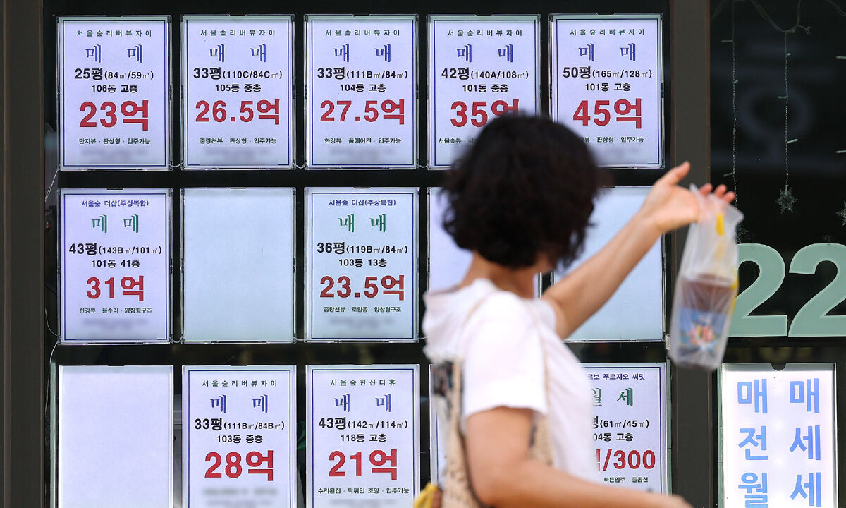 막오르는 ‘부동산 릴레이 토론회’… 첫 의제는 공급·규제·전월세