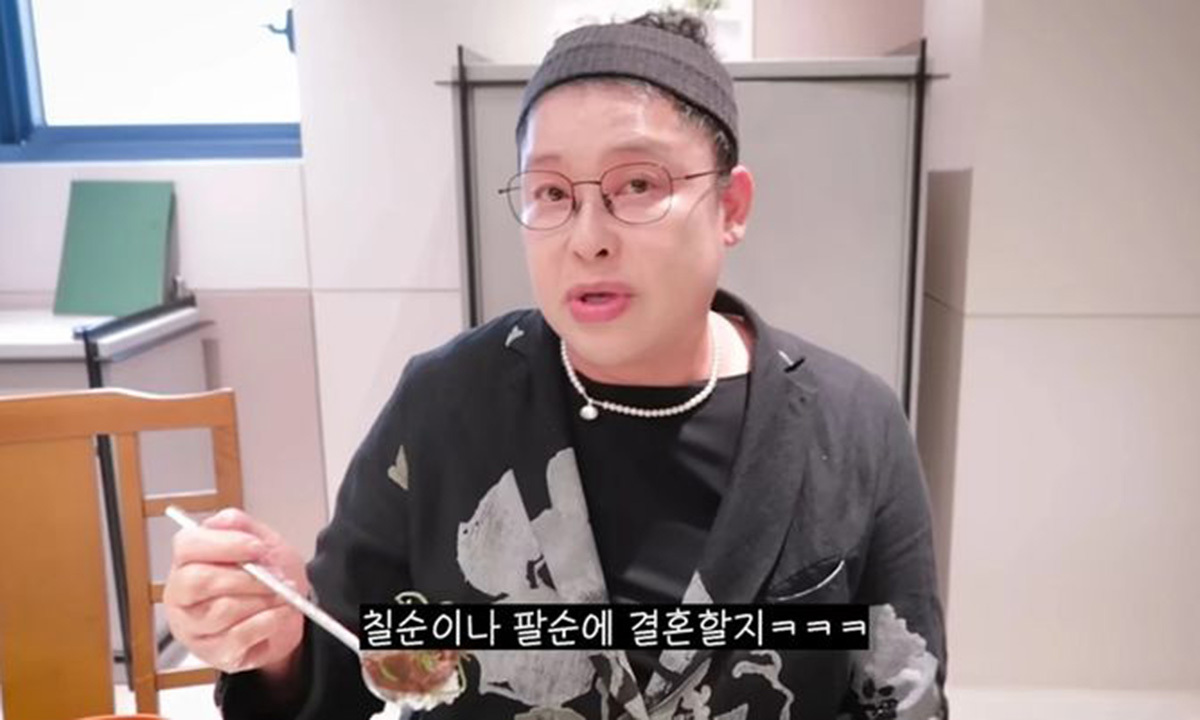 이영자 "축의금만 뿌렸다…칠순·팔순에 결혼할수도"