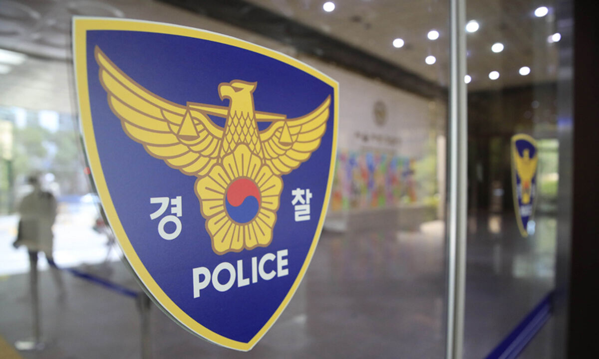 계단 내려오던 이웃 흉기로 찌른 60대 체포