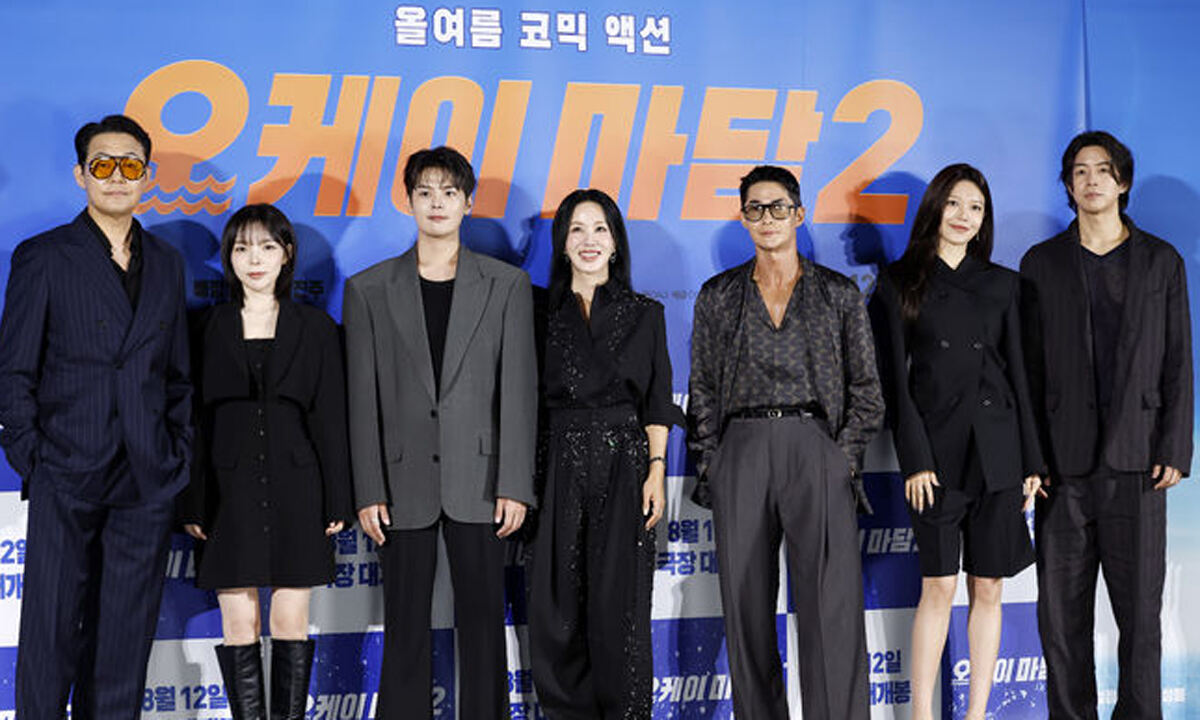 톰 크루즈 부른 엄정화 "액션 사랑하게 돼…오빠 함께 달려요"