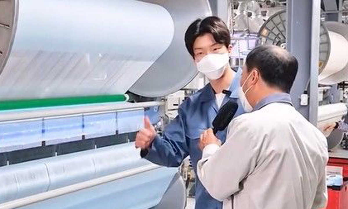 위너 이승훈, 김·손풍기·타월 판다…사업가 변신 눈길
