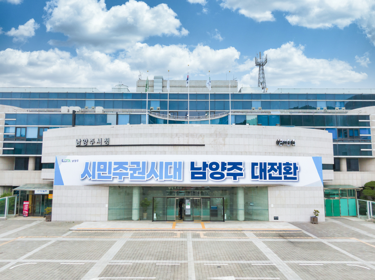 최현덕 남양주시장 16일부터 ‘현장 시장실’ 첫 운영
