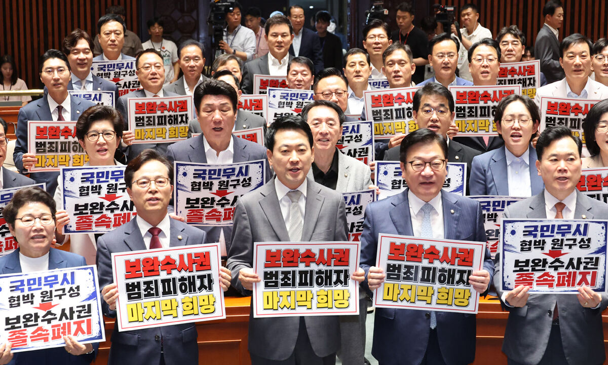 與 악재 봇물에도… 탄력 못 받는 野 대여투쟁