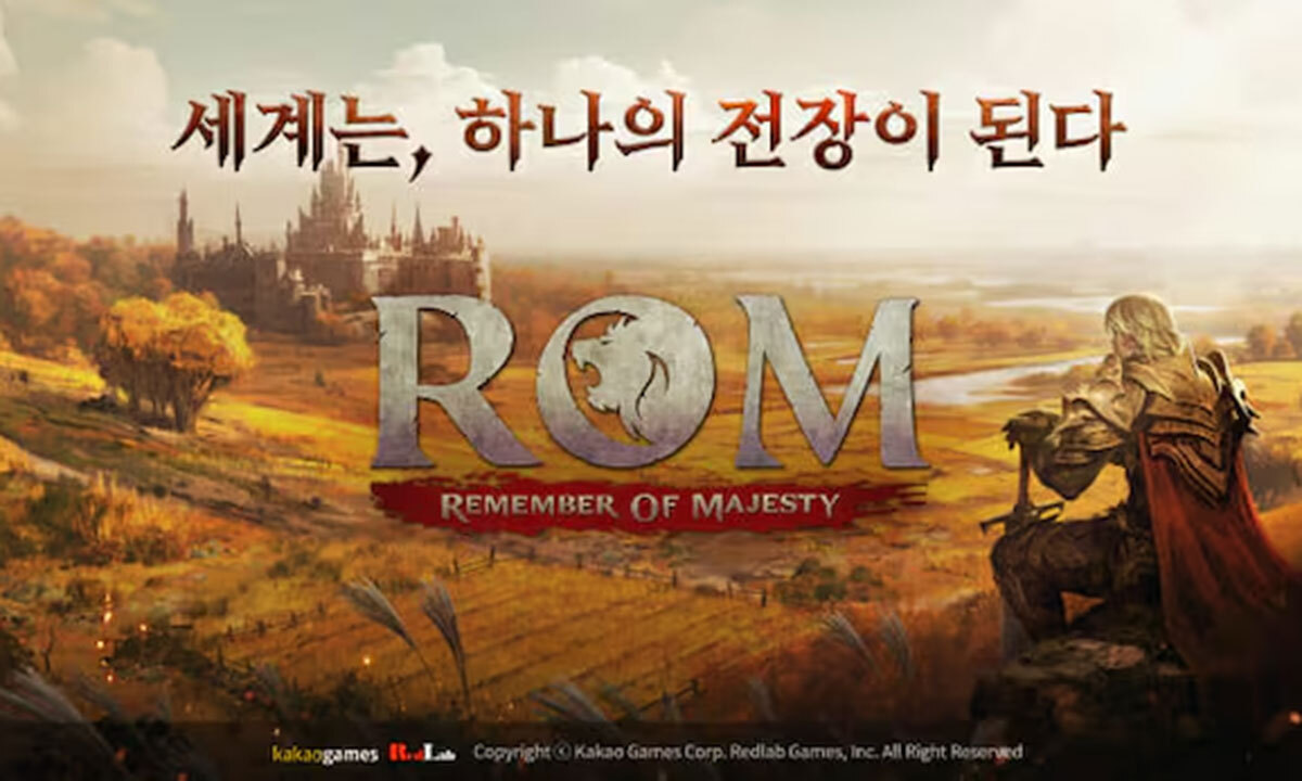 엔씨, 카카오게임 ‘롬’ 저작권 소송 패소