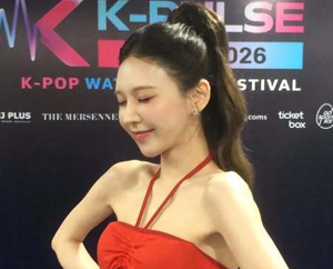 웬디, 놀라운 스키니 몸매