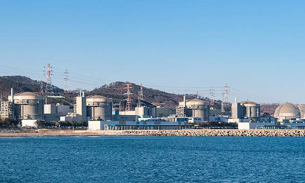 월성본부, 발전소 주변지역 대학생 장학금 7월 29일까지 접수
