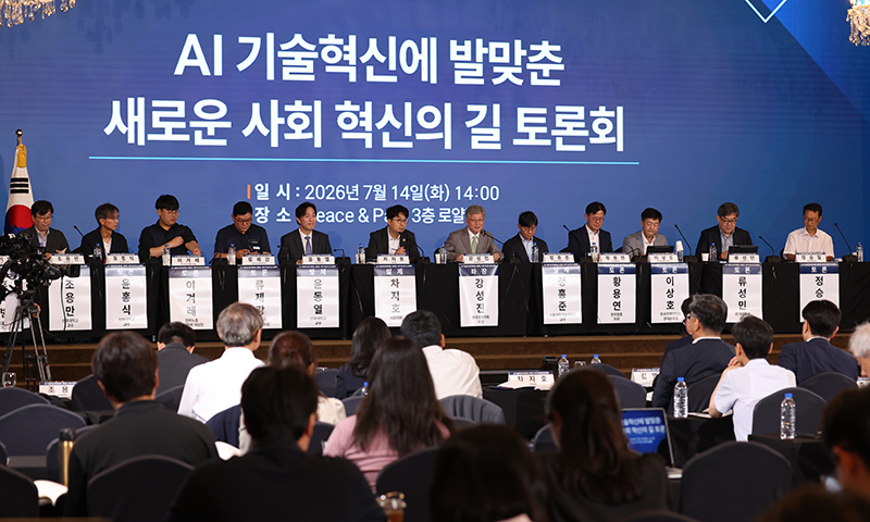 “AI 초과이윤에 특별세” “R&D 투자 동력 훼손”