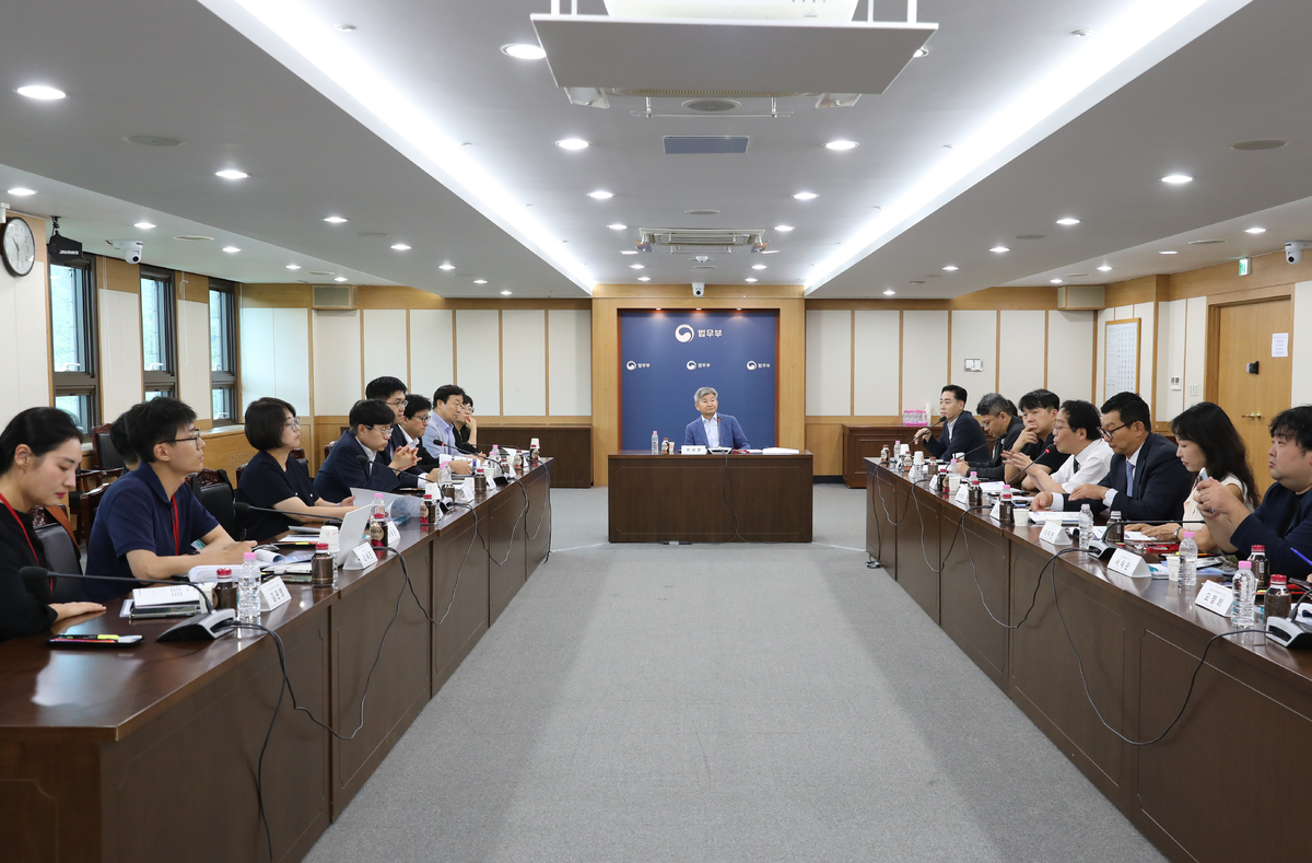 마약·정신질환 급증에 획기적인 방안 필요…법무부, 교정자문위 회의
