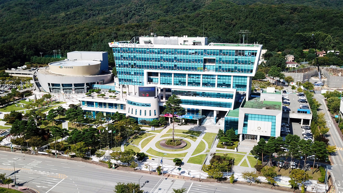 이천시, 안흥초교 사거리 골목형상점가 신규 지정…온누리상품권 쓴다