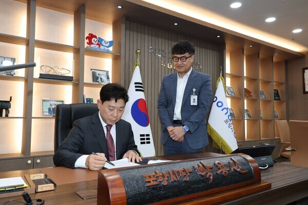 박용선 포항시장 첫 인사… 조직 안정성 확보 및 여성 대거 중용