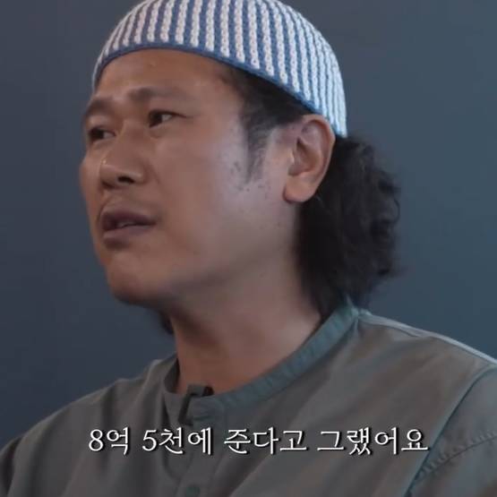 “대출 무서워서”…육중완, 8억에 살 뻔한 건물 40억 된 사연