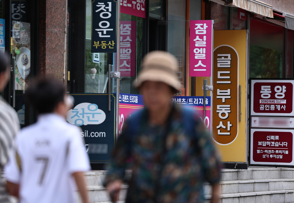 서울 집값 1.03% 상승… 전세·월세까지 ‘트리플 오름세’ 지속