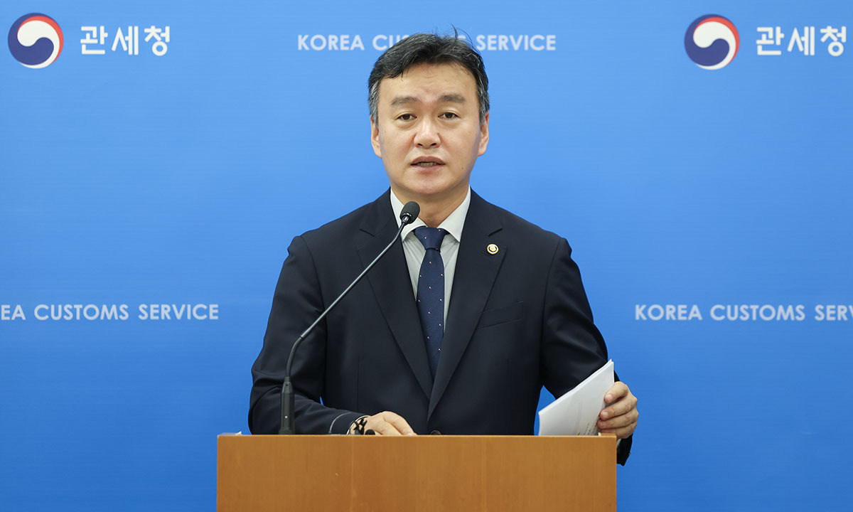 마약 전담 'N차 저지선' 구축…고환율 편승 불법외환거래 단속