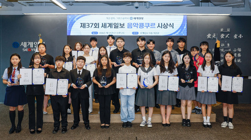K클래식 미래 주역들 한자리에