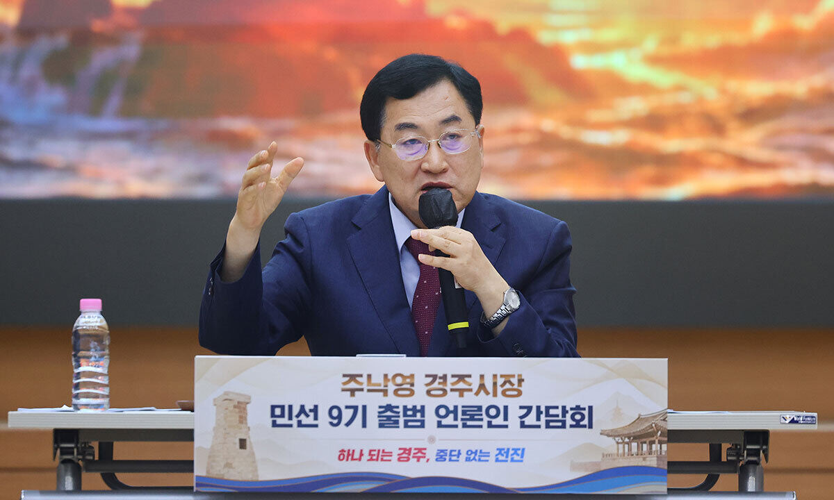 주낙영 경주시장 "포스코 수소환원제철소 건설 위해 폐쇄된 월성원전 1호기 재가동해야"