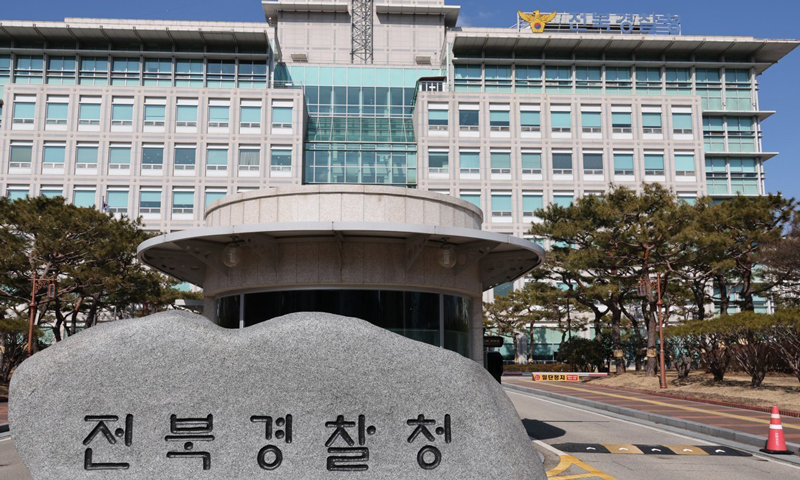 경찰, 장애 아동들 지속적 학대한 어린이집 교사 2명 송치