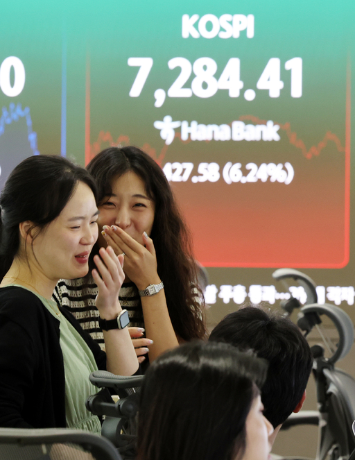 '492만닉스' 전망 나왔다…폭락장 끝내고 반격 시작되나