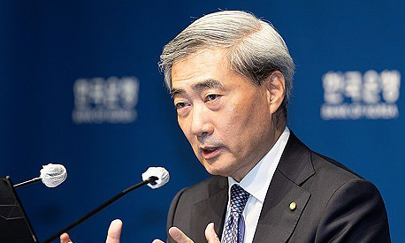 한은 '예고대로' 기준금리 인상할 듯…3년 6개월 만에 긴축 돌입