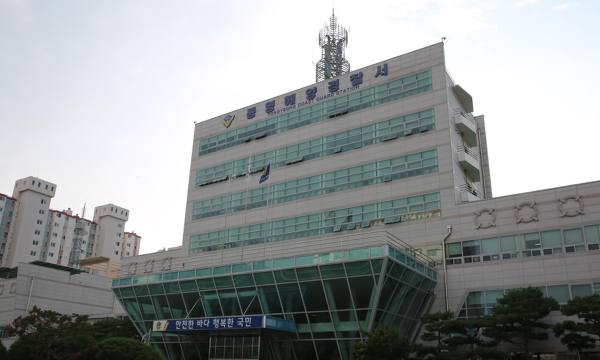 통영 구 거제대교서 해상 추락 발생…해경 수색 착수