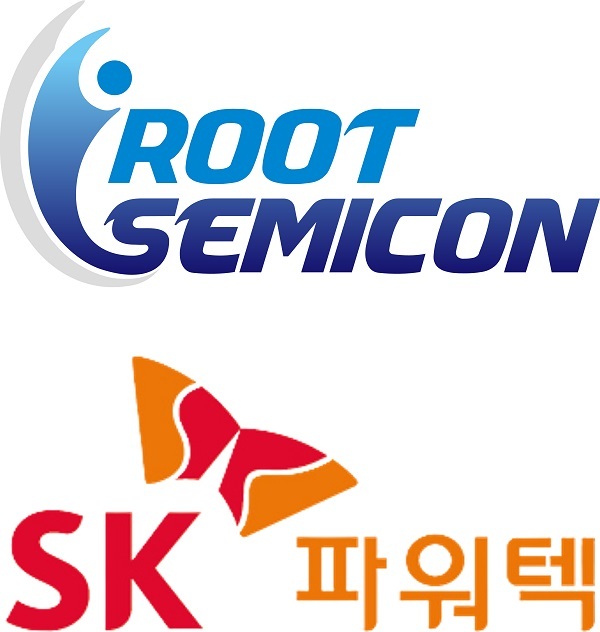 루트세미콘과 SK파워텍, 1200V SiC MOSFET 공동 개발
