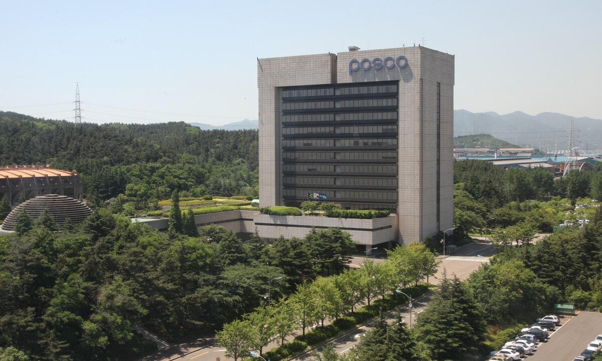 포스코, 국내 기업 최초 외화채 공개매수 단행… 재무 건전성 제고
