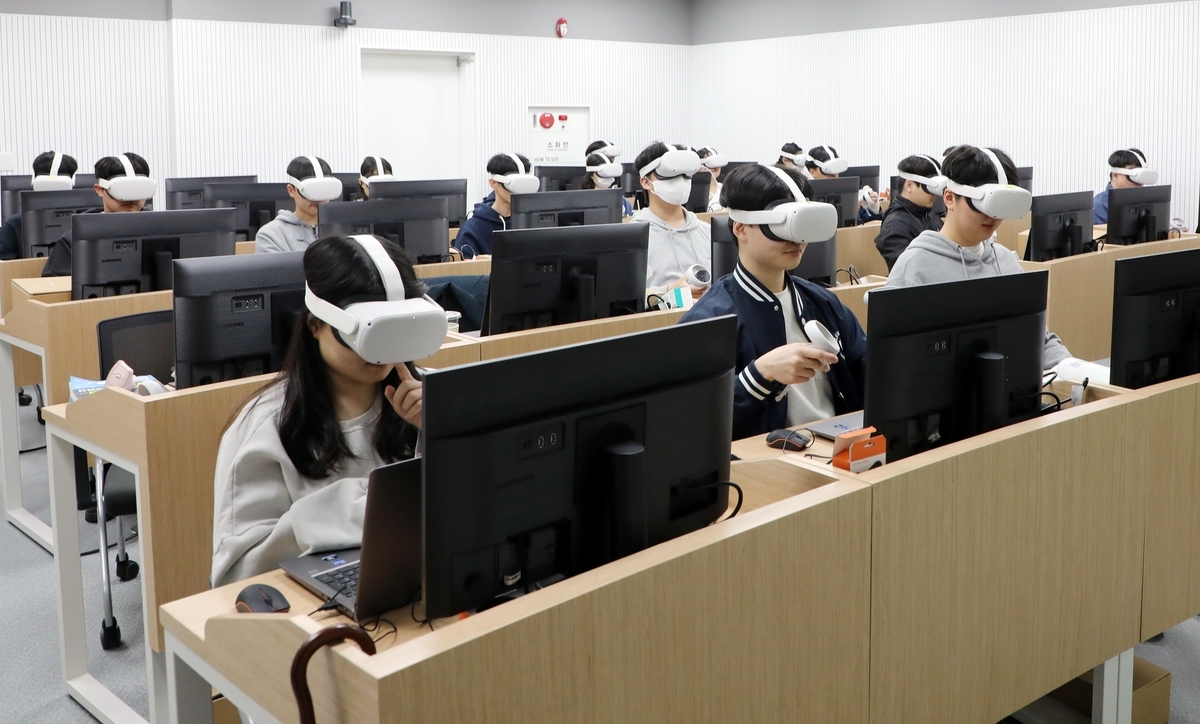AI·반도체 인재 양성 속도…구미시, 2032년까지 1000명 육성