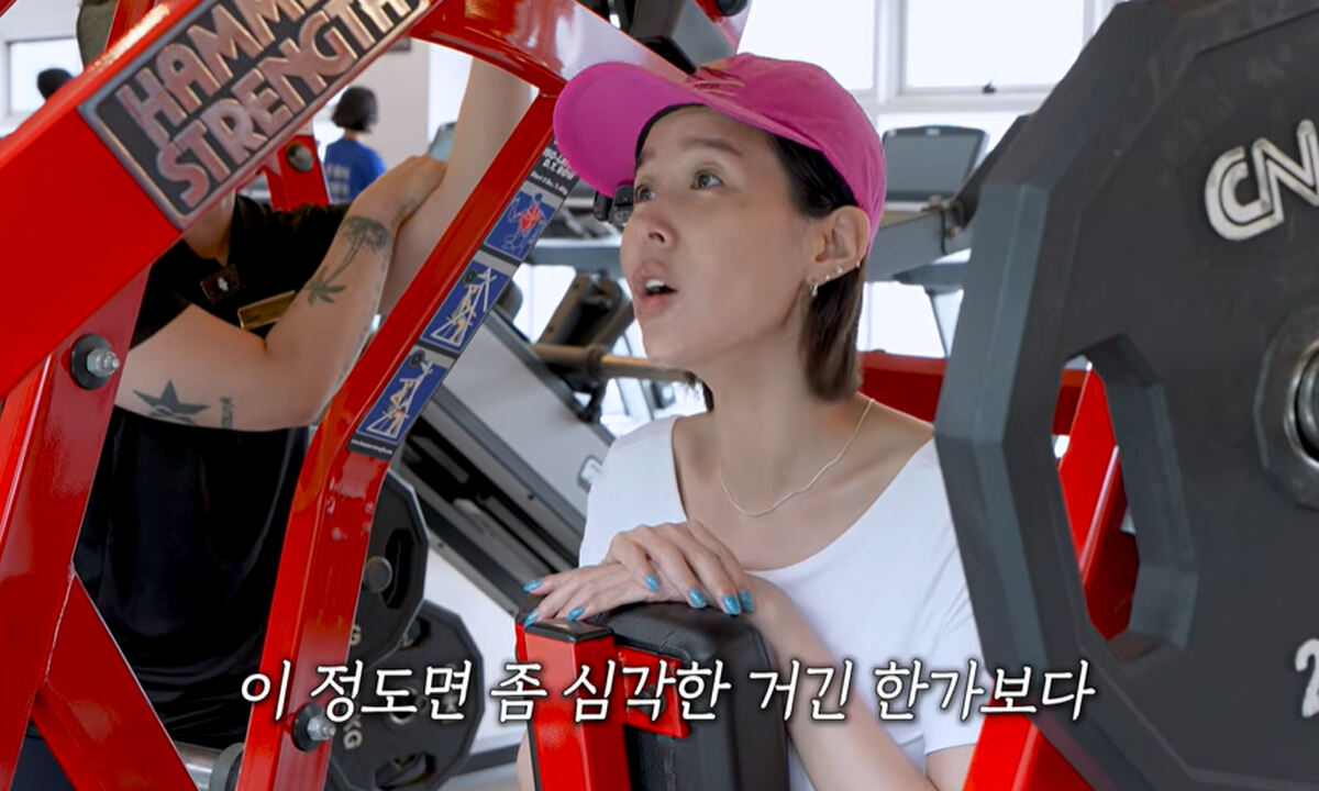 신지, 건강검진 결과에 운동 결심…“남편의 숙원사업”