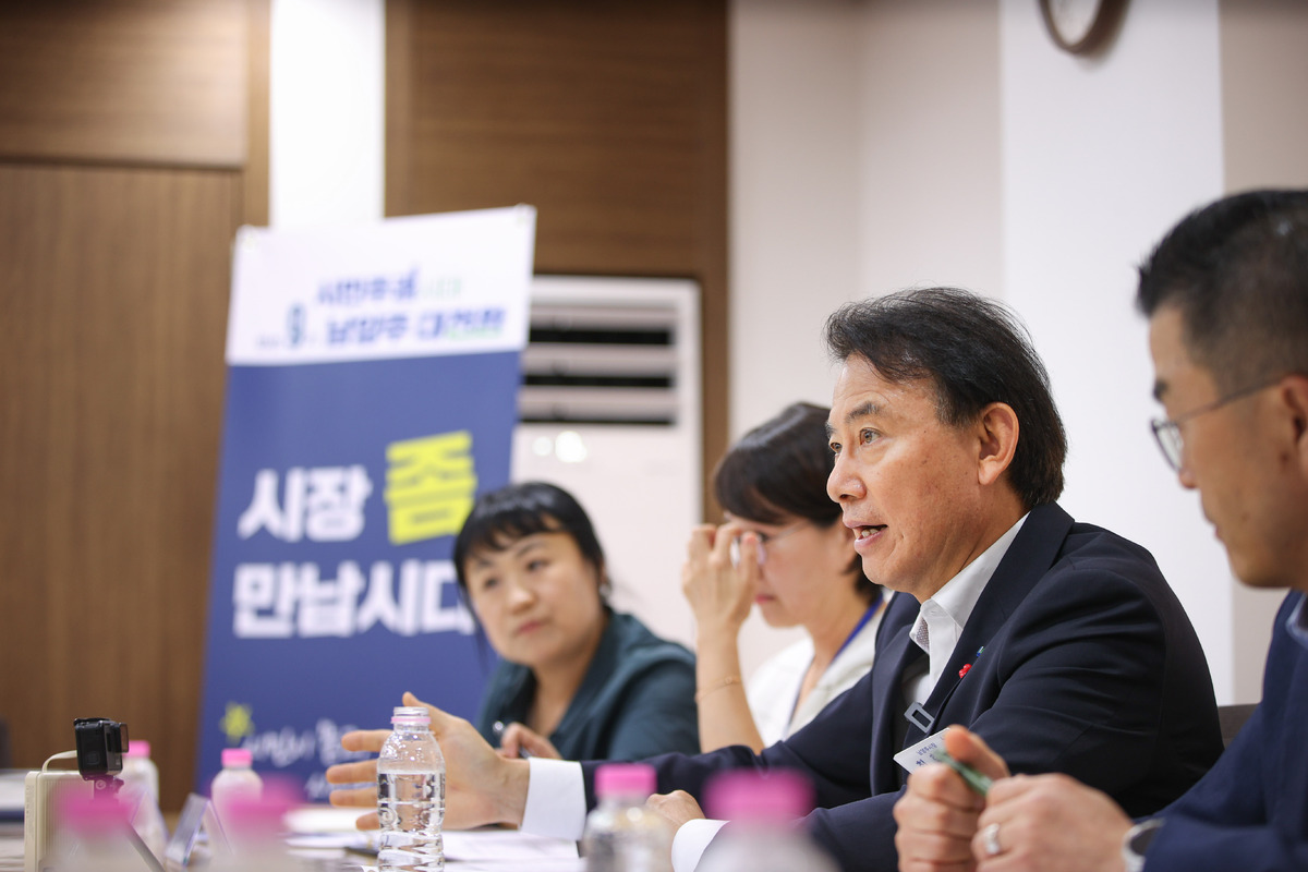 최현덕 남양주시장, ‘시장 좀 만납시다’ 첫 간담회