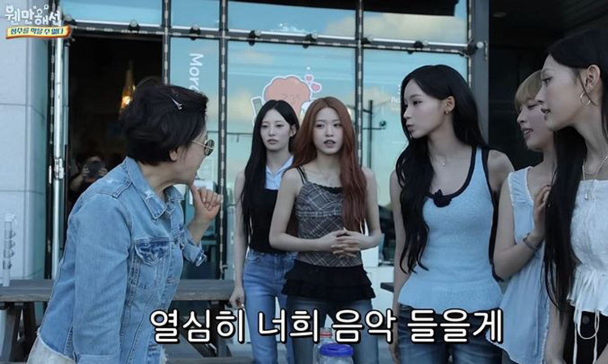 박정수, 거제서 우연히 리센느 만났다…"너희들이 최고다"
