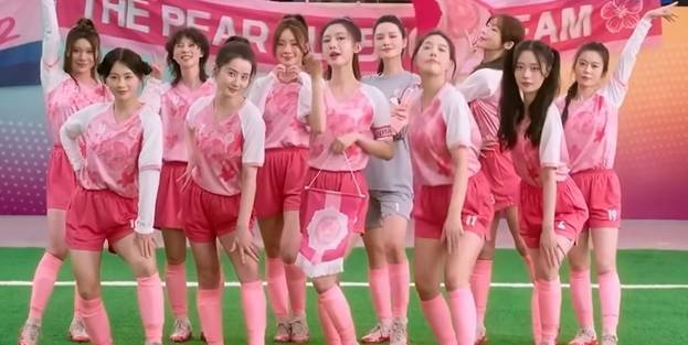 외모만 신경 쓴다?…주성치 ‘소림축구’ 후속작, 한국 여자팀 비하 논란