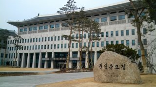 경북도, 2026년도 노인일자리 사업평가 ‘최우수상’