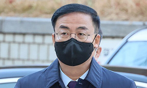 아들 특혜채용 전 선관위 사무총장 징역 2년…"공정 원칙 훼손"