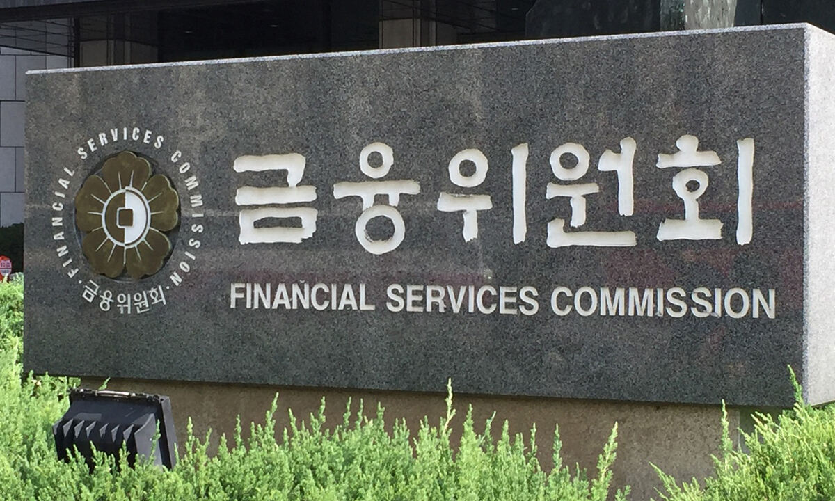 특허 로열티 수익도 개인 ‘조각투자’ 길 열린다