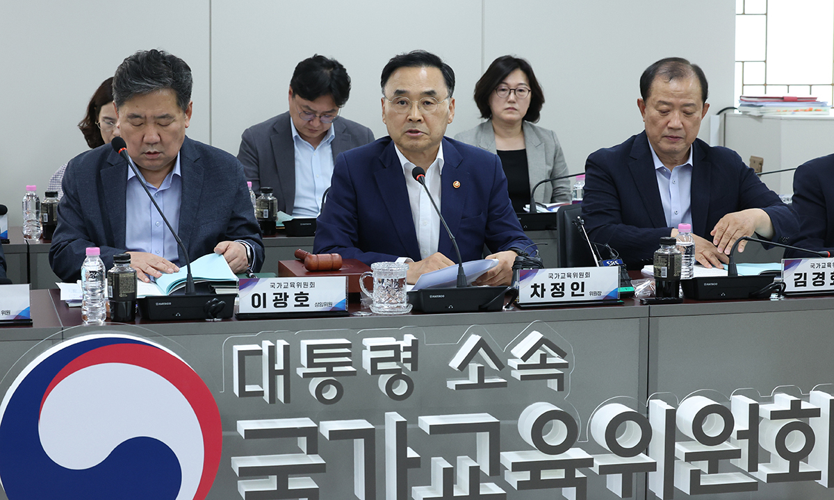 중학교 근현대사 비중 20→ 30%로 확대