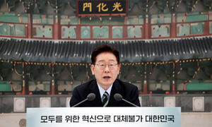 李대통령 "방미통위, 규제기관 역할 잘해야…허위정보 철저대응"