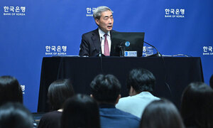 한은 총재, 8월 인상 여부에 "모든 가능성 열어두고 정책"