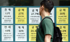 서울 아파트 매매·전세 75주째 상승 ‘규제 무색’ [부동산 대책]