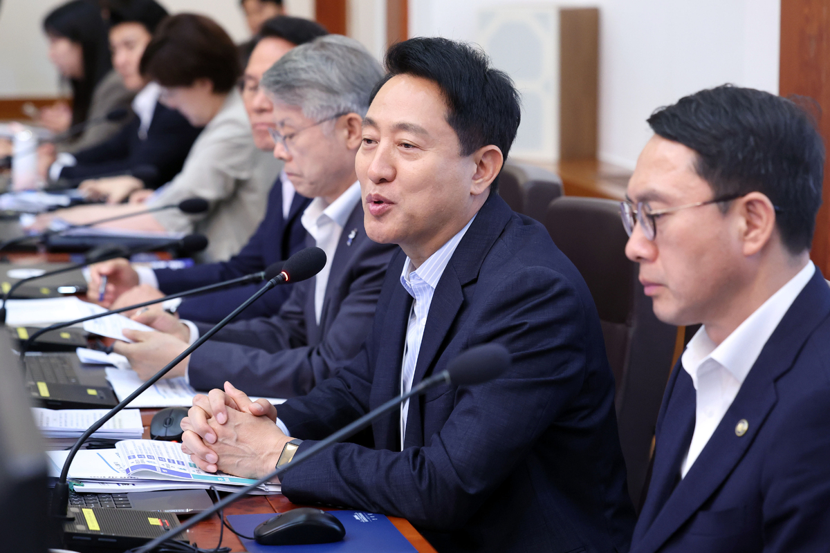 오세훈 “레버리지 ETF에 자본시장 투전판…청년에 태업 권하는 정부”