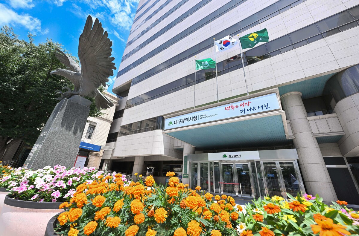 대구시, 개발제한구역 내 야영장∙체육시설 늘린다…구∙군별 24개로 확대